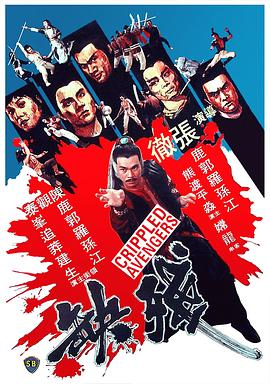 《洛丽塔》